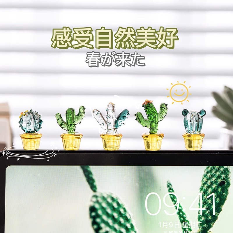 琉璃办公室桌面电脑趴趴摆件车载屏幕显示器治愈工位好物装饰礼品