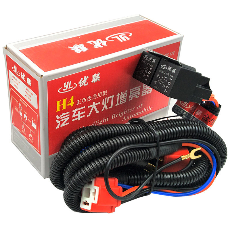 优联12v 24v汽车大灯增亮器H4灯泡增光器 审车增光器陶瓷H4专用线