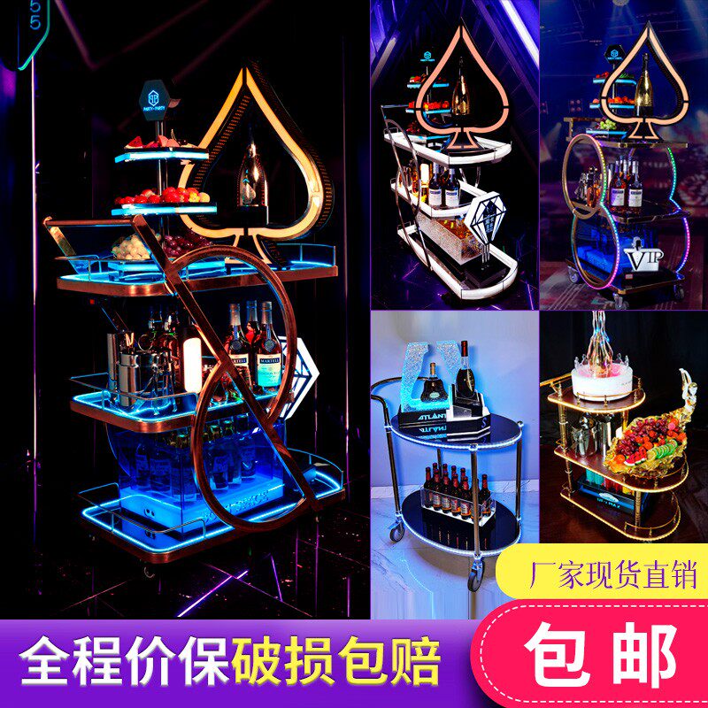 酒水车酒店ktv餐厅三层不锈钢送餐车移动服务生日蛋糕车led小推车