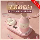 新款 智能加热底座家用55屏显发热保温桌面暖杯垫 猫咪恒温杯垫套装