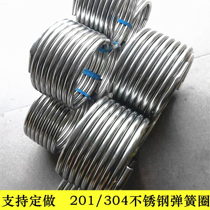 304不锈钢弹簧圈阳台围栏装饰门花配件圆管不锈钢防盗网门窗管弯