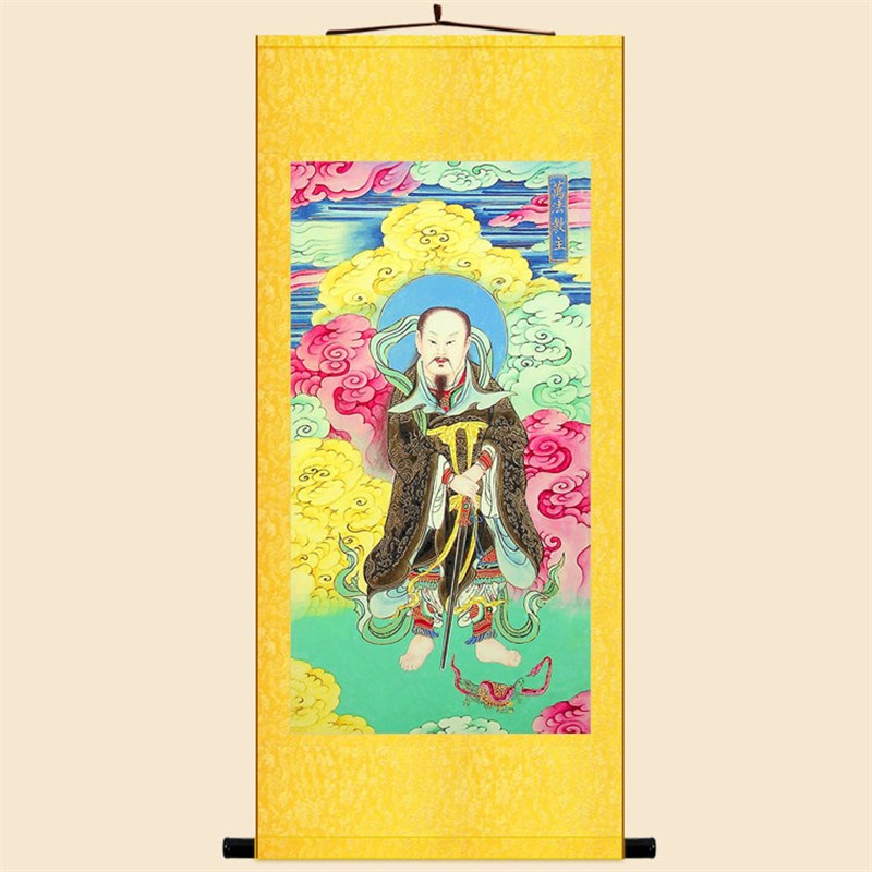 明代古画版 万法教主真武大帝神像画卷轴挂画 中式书房绢布装饰画