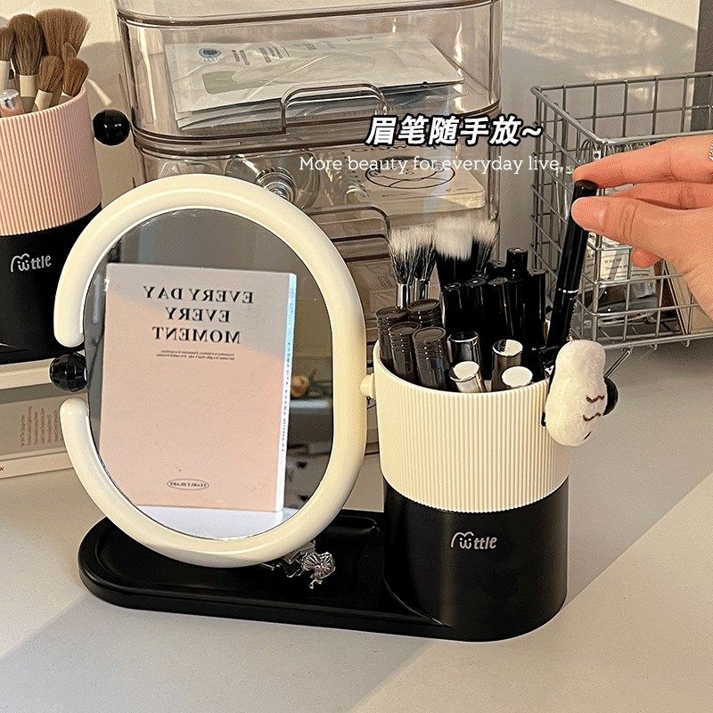 双面化妆镜桌面台式镜子学生宿舍美妆镜家用梳妆镜带化妆刷收纳筒,家庭/个人清洁工具,随身化妆镜,淘宝优惠券,粉丝福利购,淘宝优惠卷