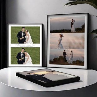 婚纱照相框挂墙放大写真摆台结婚照相框照片定制摆台洗照片