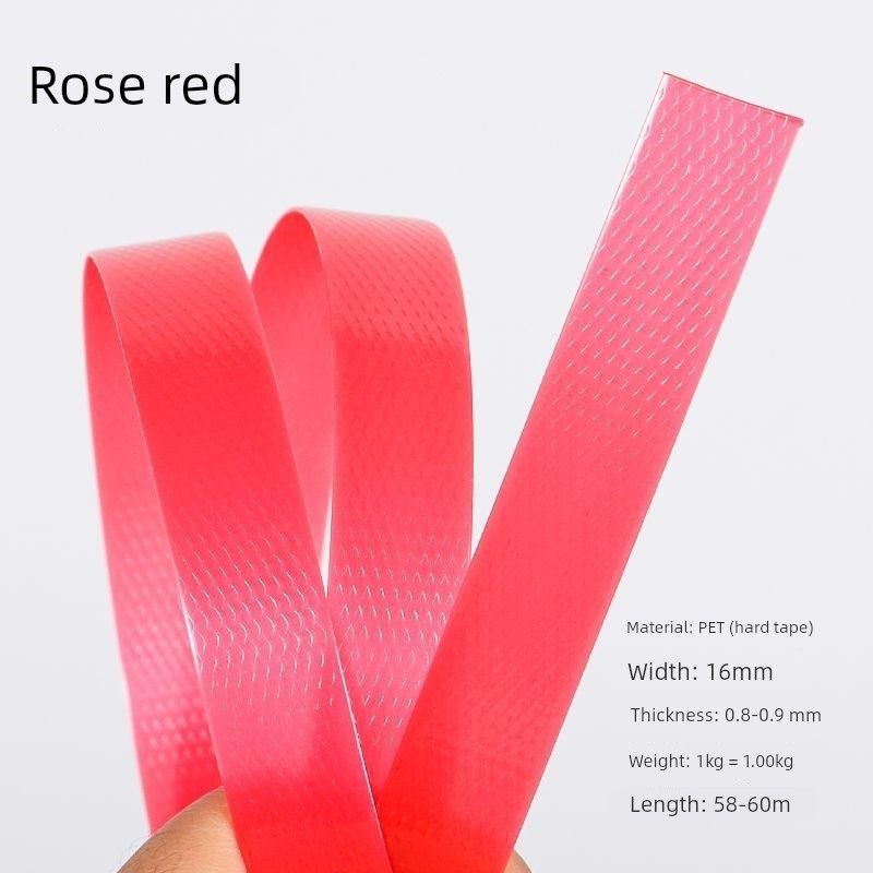 手工编织带编织篮子塑料打包带彩色包装带编织带条,办公设备/耗材/相关服务,结束带,淘宝优惠券,粉丝福利购,淘宝优惠卷