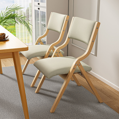 实木折叠椅子出租房用餐桌椅家用小户型加厚靠背椅可叠放休闲餐椅