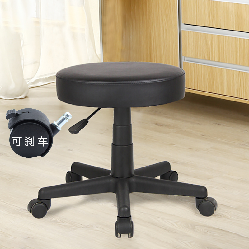 家用电脑椅子升降电脑椅皮座凳办公学习小巧坐凳无扶手书桌凳搁脚