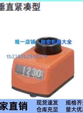 小型位置显示器DPNR DPMR DPTR DPNL DPML DPTL2 3 4 5 6