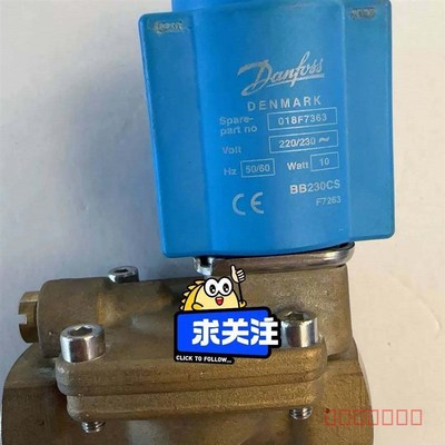 议价Danfoss丹佛斯电磁阀线圈,型号BB230CS维修