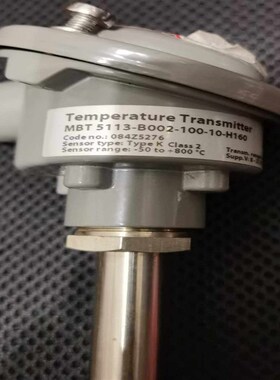 2-2-1MBT5113084Z5276-50/询价