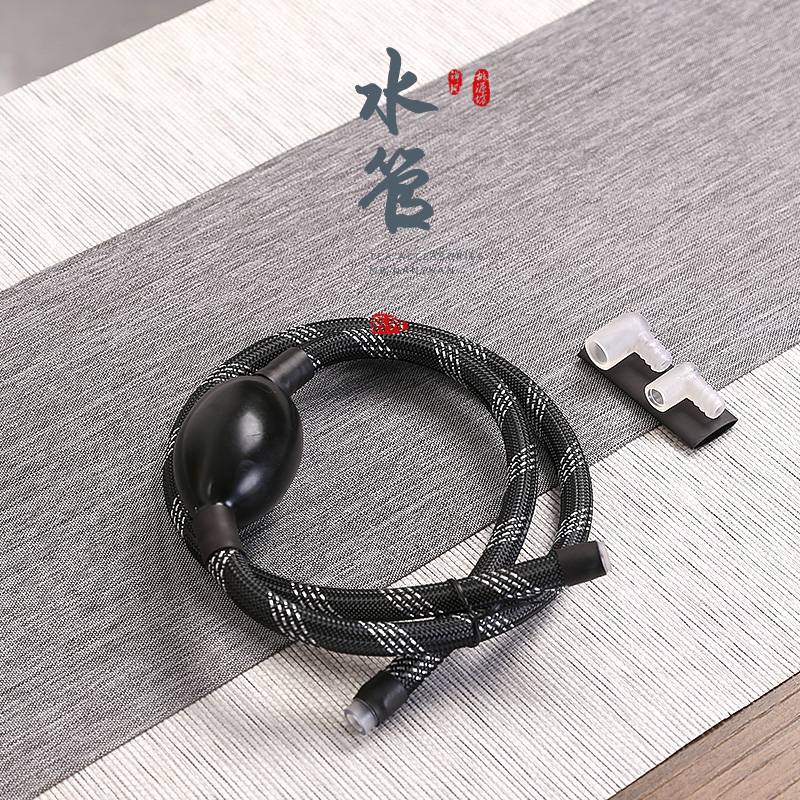 茶盘排水管软管茶台吸水管喝茶茶具配件茶桌茶海泡茶下水管吸水球