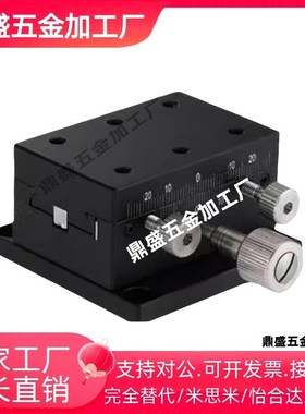 中精度X轴燕尾槽齿轮齿条位移平台视觉筛选机滑台XDTS50/60/90