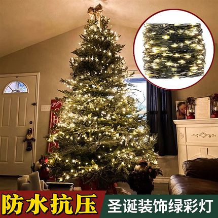 圣诞树led灯圣诞灯饰星星灯挂树灯发光彩灯装饰Christmas节日主题