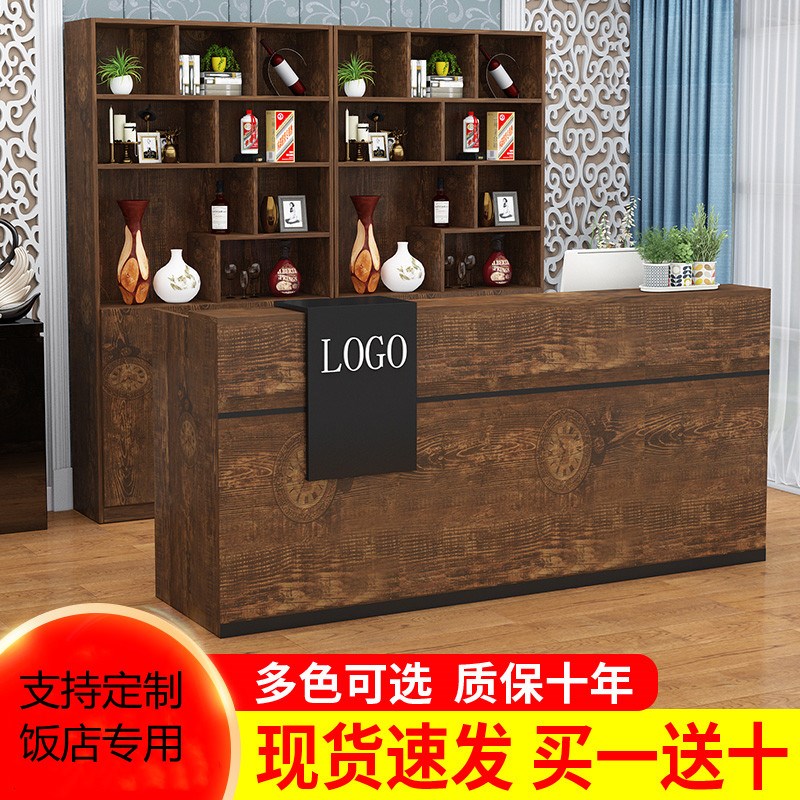 饭店收银台带酒柜组合一体靠墙酒店前台桌柜面馆小吃小型餐馆吧台