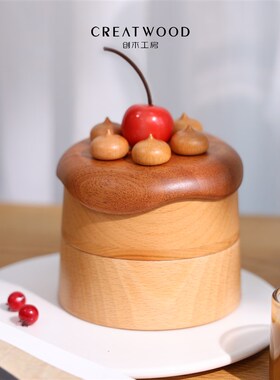 【樱桃蛋糕首饰盒】蛋糕首饰盒储物盒创意桌面摆件