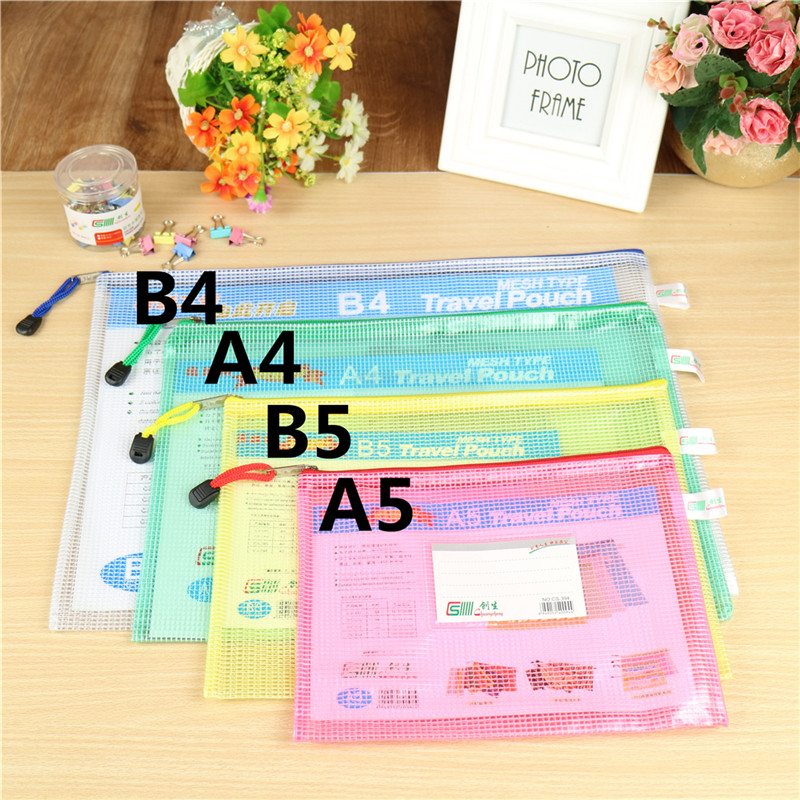 10个装透明网格拉链袋A4/B4/B5/A5加厚PVC资料袋文件袋带标签名片