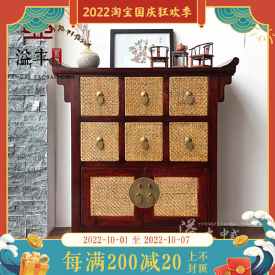 明清中式仿古典家具实木翘头席面六斗柜玄关台药柜储物柜CD柜定制