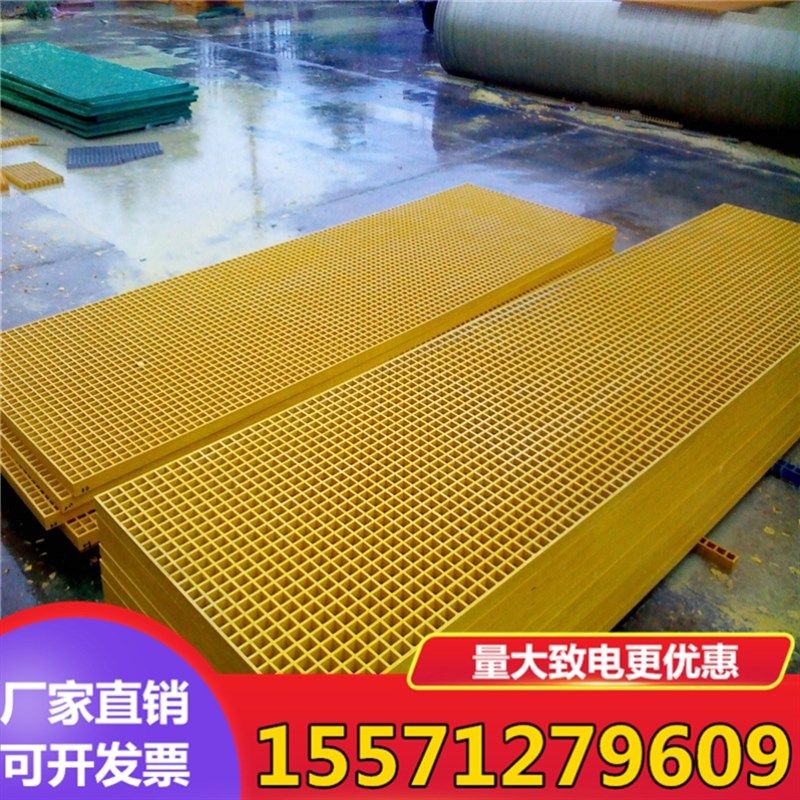 行道树养鸡板材排水沟格栅盖板走道隔珊厂房格地删街道免挖槽小孔