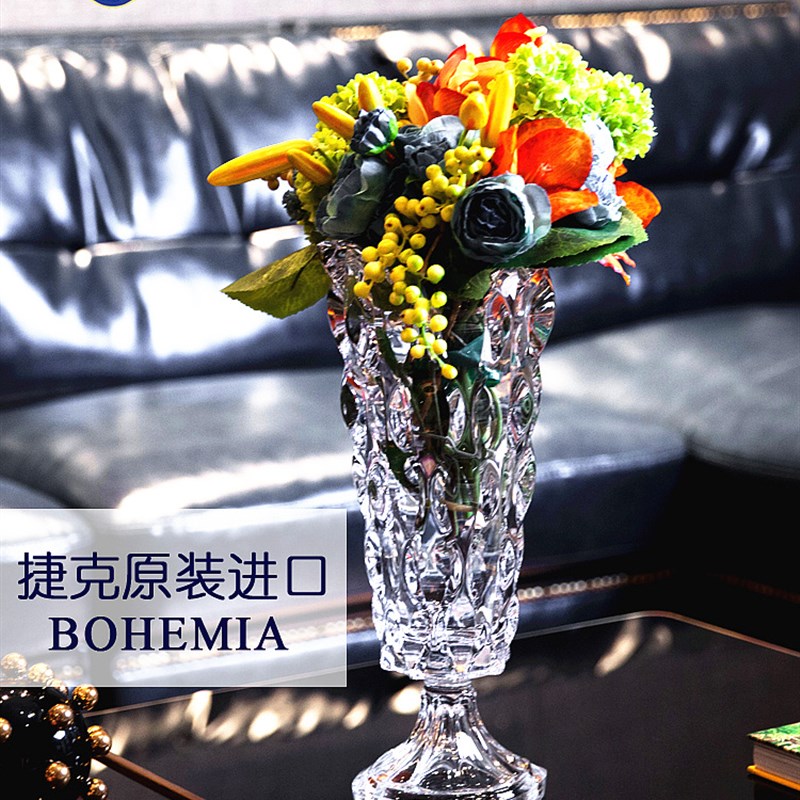 捷克进口BOHEMIA波西米亚水晶玻璃台面鲜花花瓶果盘果斗糖罐