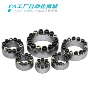 胀紧套Z2涨紧套Z3张紧套Z11膨胀套KTR100涨套TLOK200胀紧连接套ZJ