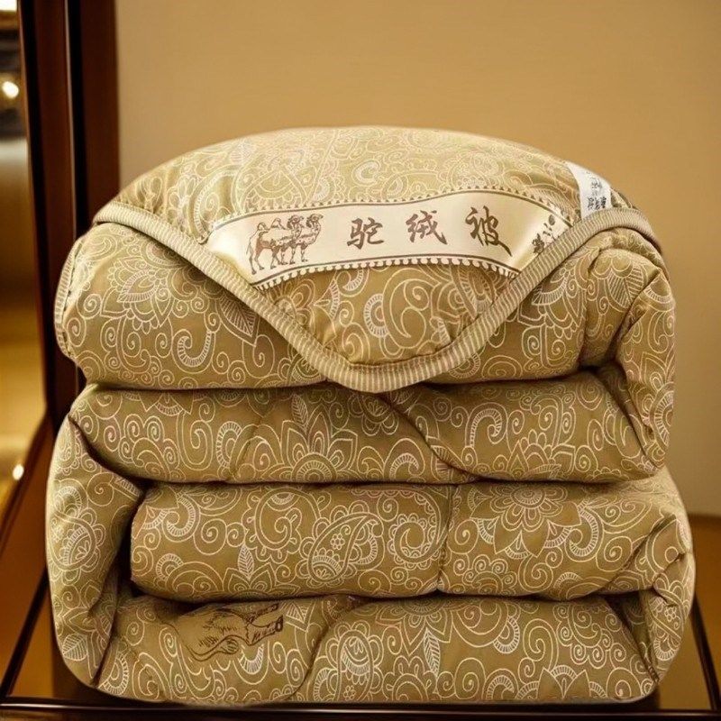 速热驼纤绒被子冬被加厚保暖双人被春秋被单人学生宿舍冬天棉被芯,床上用品,棉花被,淘宝优惠券,粉丝福利购,淘宝优惠卷