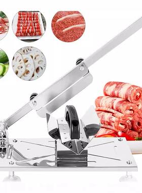 源头工厂用厨房羊肉QHA-008卷动切肉商片机土豆切片机肉羊切片手