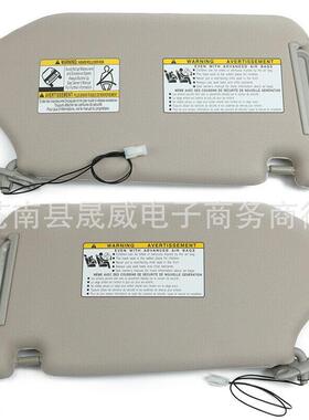 汽车遮阳板适于尼桑NISSA用NInfii阳28559tiQX60遮挡9640n19PB0A