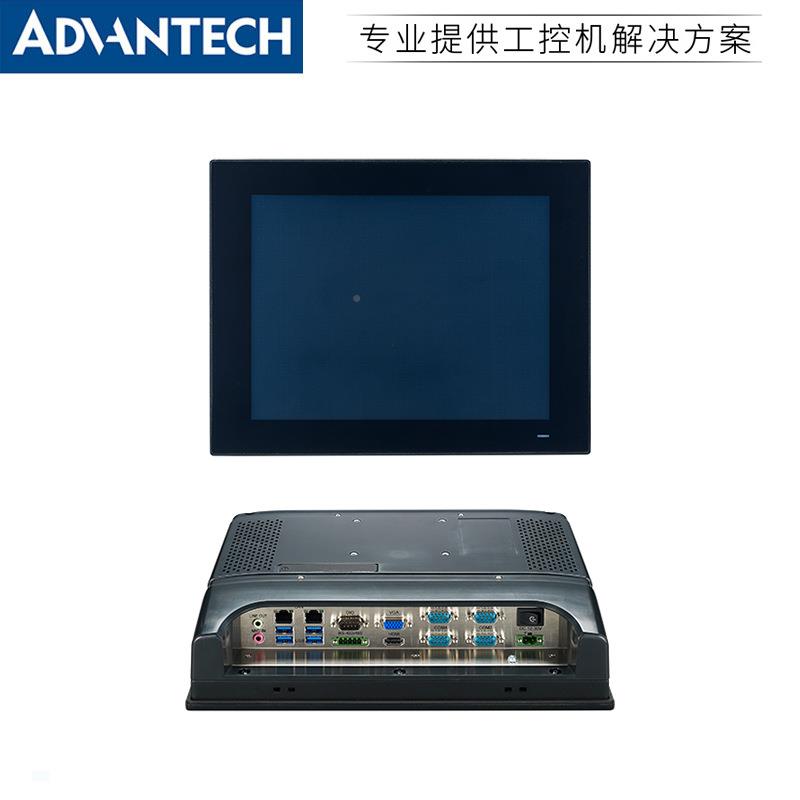 风研华PPC-6121业平板带扇高性能可搭配mini-ITX主板PPC-6121电阻