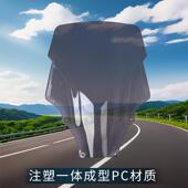 适用HondaFHOFozraozra32挡50SS35021 4年摩托车前风挡风PNC前风