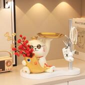 招猫纳入户玄关家居客前台装 饰品摆件财进门钥匙收乔迁新HLM厅居