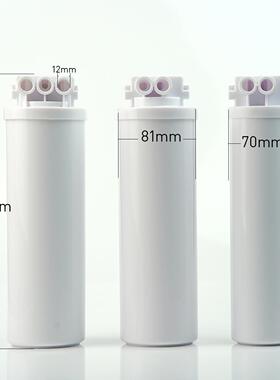 惠特3普卡接纯水机滤芯泉露通用套装来58304支复合滤芯反渗RO膜后
