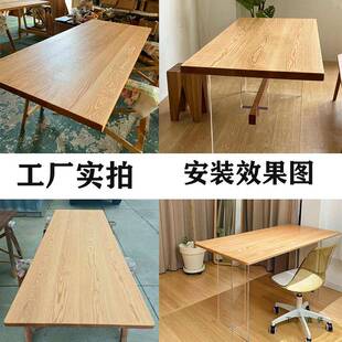 定白985橡红木木台面板桌面板制书桌餐桌吧台实板窗台原木大板桌