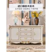 玄欧餐边式 柜实TSG家木用储物关柜轻奢靠墙现代简约大理石置物柜