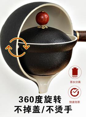 户外用懒人19898夫茶具小装旋转泡茶神器茶杯套茶盘家功冲茶旅行