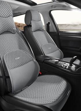 冰汽车坐垫夏季凉垫高级座季椅51367垫小丝蛮腰半包凉车垫四通席