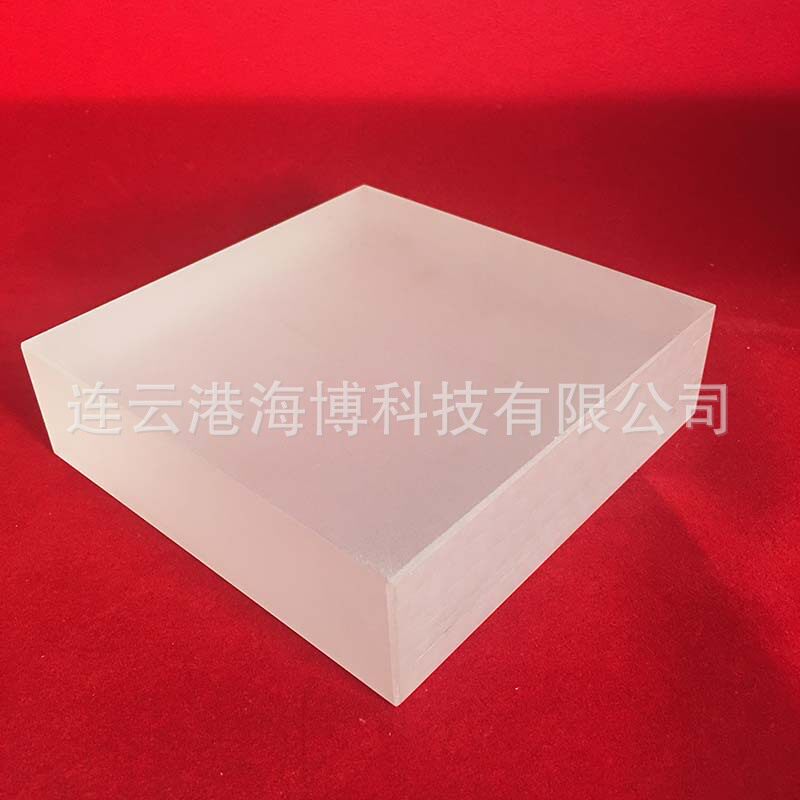 磨砂石英厚片方形石英盖板 磨砂可抛光石英片 石英板