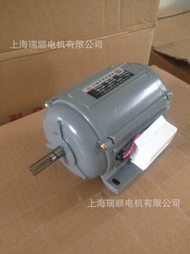 瑞顺电机YS5014/40W380V轴长20