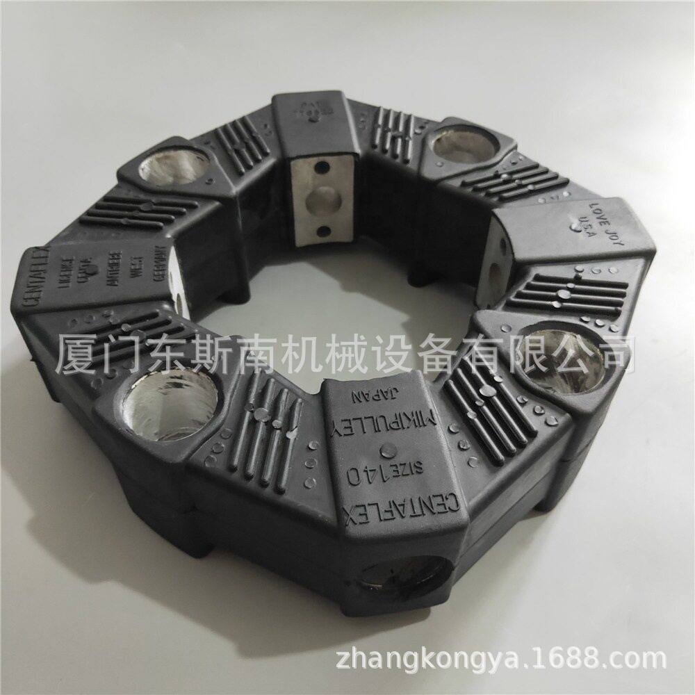 联轴器缓冲垫空压机八角联轴胶连轴胶梅花垫圈梅花垫片1604985900