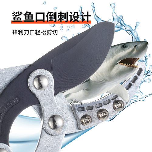 万乡园大力剪sk5修枝剪多档伸缩粗枝剪加长果枝剪园林工具批发