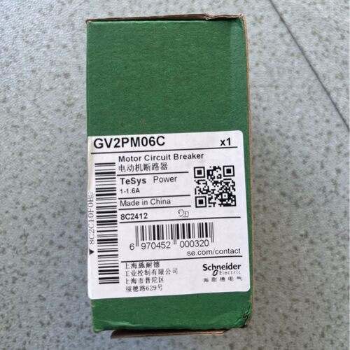 GV2PM06C电动机热磁断路器