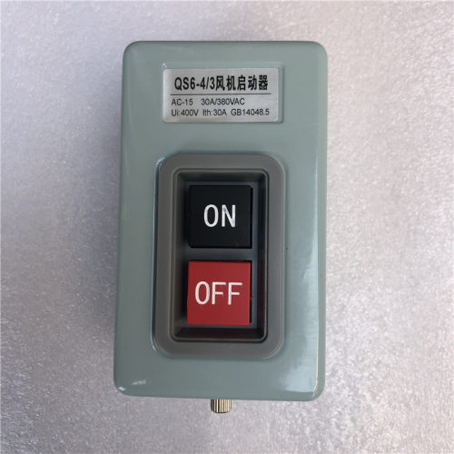 手动磁力起动器电磁启动器风机起动器QC10-6/2QS6-4/3QS6-6/3