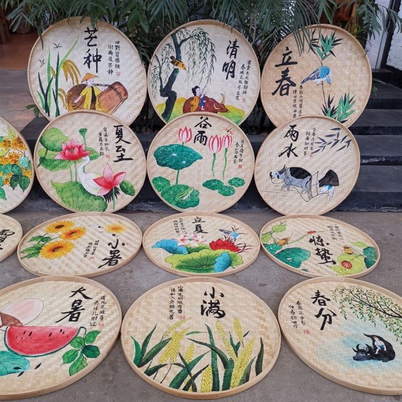二十四节气簸箕画创意竹编手绘画墙面农家乐装饰墙饰幼儿园装饰画