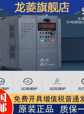 CIPR-GA70B4208三相400W安川变频质保一年询价交流