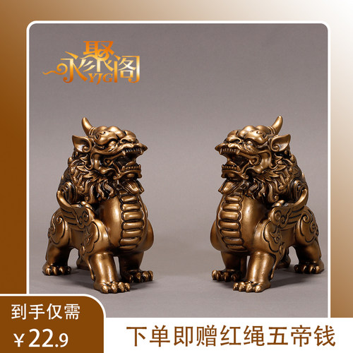 貔貅摆件一对玄关踩八卦招财装饰礼品仿铜公母办公室家居客厅摆件