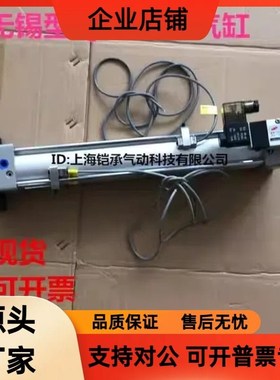 原装恒立带阀气缸QG气缸40*180BTA50*250BFA50*300sda气缸50*400B