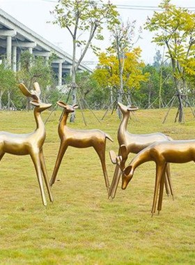 玻璃钢鹿雕塑小区广场公园售楼部幼儿园简约艺术金色动物造景摆件