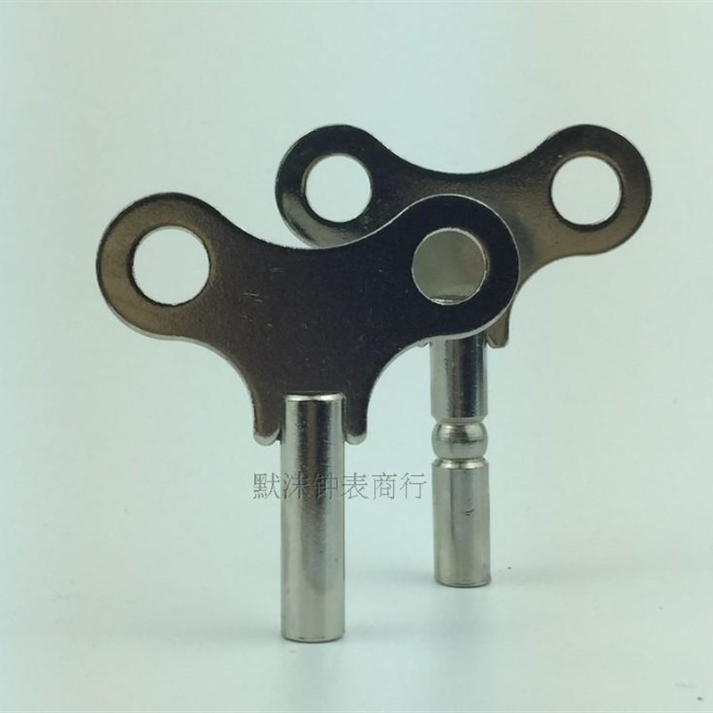 北极星555欧式 不锈钢落地机械立钟摆座挂钟台钟发条上弦钥匙配件