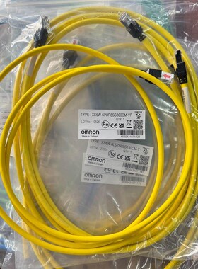 8芯网线带水晶头XS6W-6LSZH8SS200C