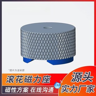 测振仪磁吸头震动振动传感器磁吸座加速度传感器探头磁吸盘