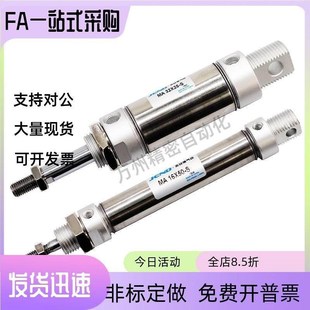 WGN06 500 100 300 400 气缸 125